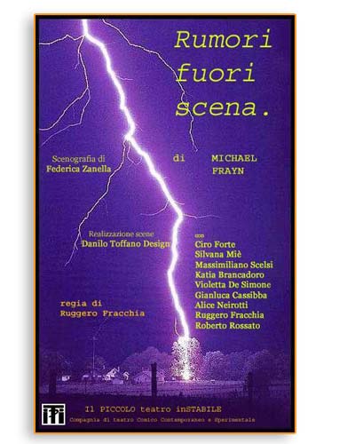 locandina_rumori_fuori_scena